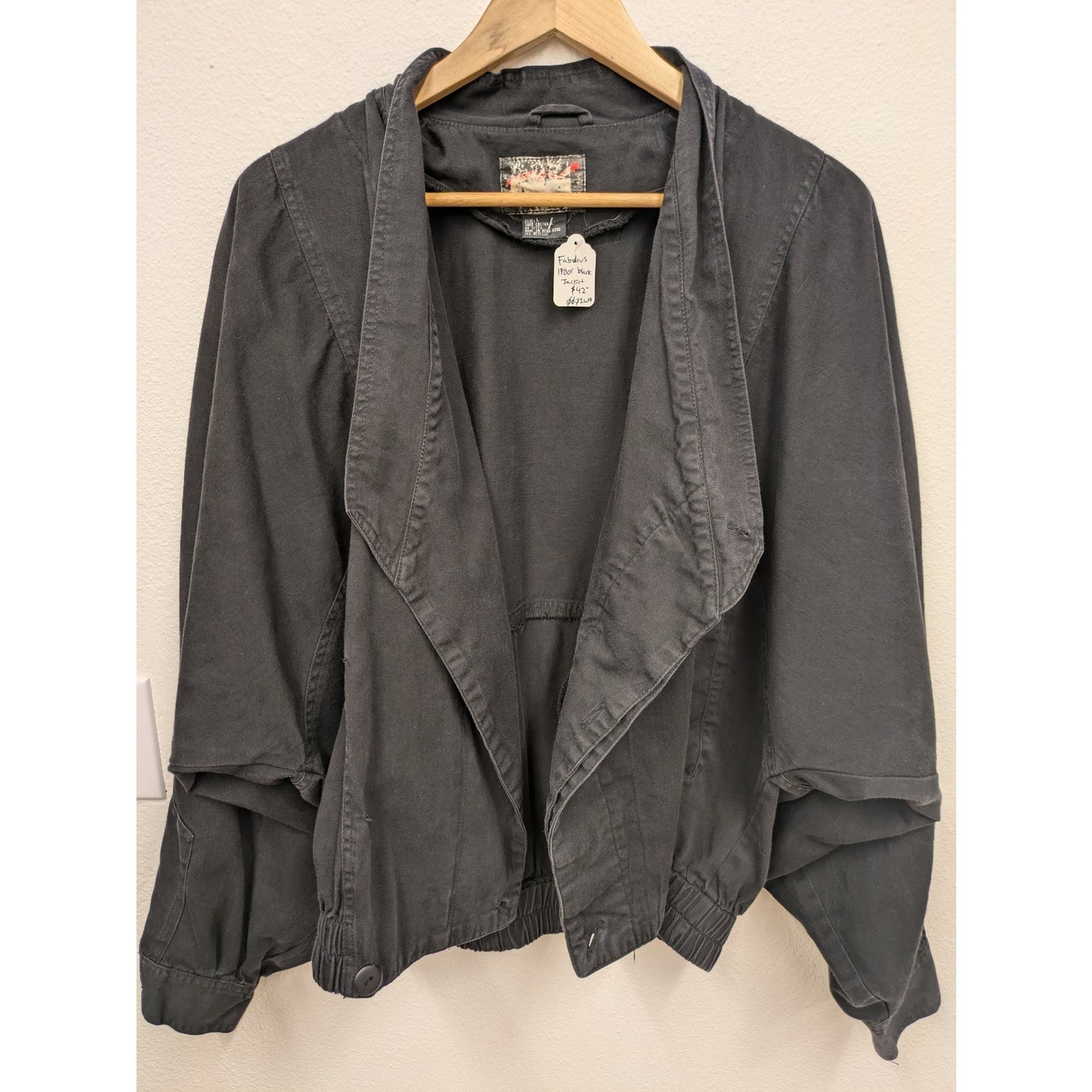 1980s black single breasted bomber style jacket